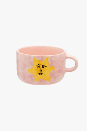 Sunny Side Up Cappuccino Mug