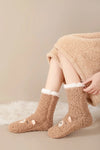 Fluffy Animal Socks Brown
