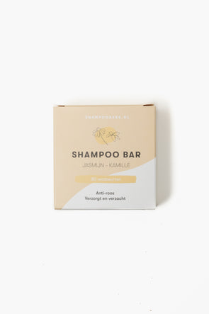 Shampoo Bar Jasmine - Camonille